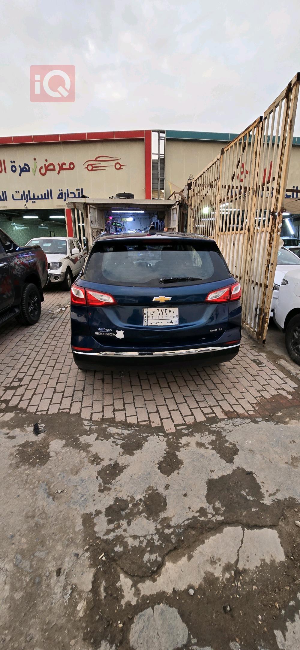 شيفروليه إكوينوكس